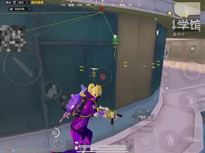 和平精英外挂《番茄》全网唯一独家裸奔内置防封的科技