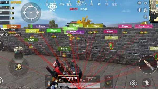 iOS和平精英免越狱辅助【GTR】支持苹果手机 ios设备