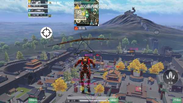 和平精英辅助【小恶魔】老牌项目稳定多个赛季